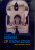 Imam Abul Faraj Ibn al-Jawzi's Council to the Seekers of Knowled image