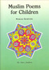 Muslim Poems for Children image Muslim Poems for Children image