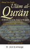 Ulum Al-Qur'an : An Introduction to the Sciences of The Qur'an image Ulum Al-Qur'an : An Introduction to the Sciences of The Qur'an image