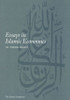 Essays in Islamic Economics image