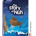 The Story of Nuh (alay-his-salaam) image The Story of Nuh (alay-his-salaam) image