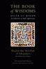 The Book of Wisdoms: Ibn Ata'illah's Hikam with commentary image The Book of Wisdoms: Ibn Ata'illah's Hikam with commentary image