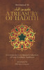 A Treasury of Hadith: A Commentary on Nawawi’s Selection of Prophetic Traditions image