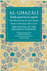 AL-GHAZALI: The Principles of the Creed: Book 2 image AL-GHAZALI: The Principles of the Creed: Book 2 image