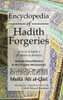 The Encyclopedia of Hadith Forgeries (SOFT COVER) image The Encyclopedia of Hadith Forgeries (SOFT COVER) image