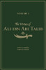The Virtues of Ali Ibn Abi Talib (RA): Volume 1 image The Virtues of Ali Ibn Abi Talib (RA): Volume 1 image