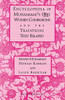 Encyclopedia of Muhammad's ﷺ Women Companions and the Traditions They Related image Encyclopedia of Muhammad's ﷺ Women Companions and the Traditions They Related image