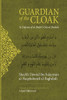 Guardian of the Cloak - In Defence of al-Busiri's Ode al Burda image Guardian of the Cloak - In Defence of al-Busiri's Ode al Burda image
