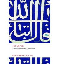 The Qur'an (Oxford World's Classics) (English Only) (Paperback