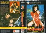Aka "Dirty Harriet" on DVD 1985 Denise Coward