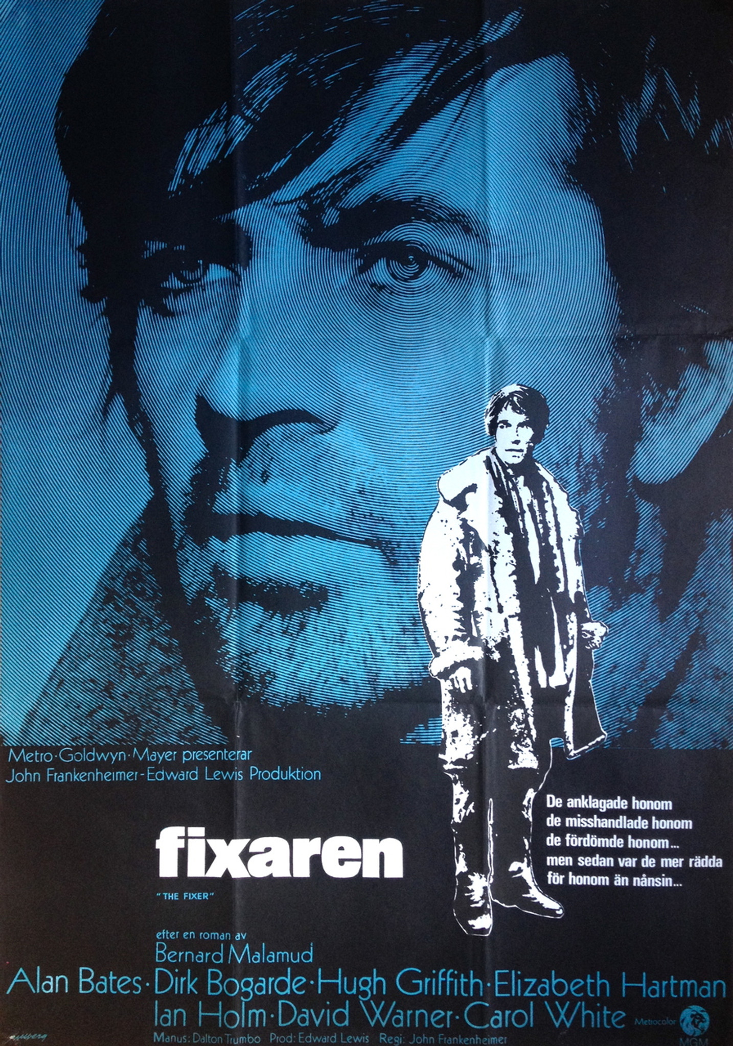 The Fixer 1968 DVD Alan Bates, Dirk Bogarde