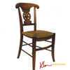 Rush Seat Dining Side Chair