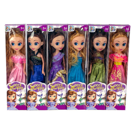 Sweet Princess The First Doll | Prices Plus