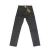 Sheffield - Straight Tapered Selvedge Jeans - 14.75 oz.