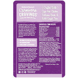 Stella & Chewy's Carnivore Cravings Chicken & Tuna 2.8oz