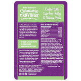 Stella & Chewy's Carnivore Cravings Duck & Chicken 2.8oz