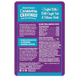 Stella & Chewy's Carnivore Cravings Salmon, Tuna & Mackerel 2.8oz