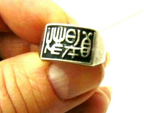 Egyptian Cartouche Sterling Silver Ring Egypt Sz 7 Luxor Hieroglyphs DazzleCity