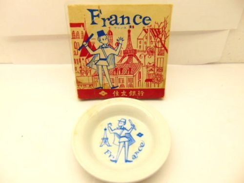 Paris World Expo 1970 Japan Porcelain Dish Blue Delft Eiffel Tower Miniature