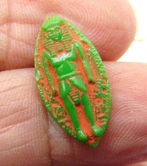 Germany Glass Pharaoh Cabochon Green Patina Egyptian 5Pc