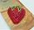 Strawberry Rhinestone Pin Vintage Fruit Red Crystal Brooch BeadRage
