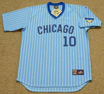 RON SANTO Chicago Cubs Majestic Cooperstown Throwback Away Baseball Jersey