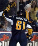 MAXIM AFINOGENOV Buffalo Sabres 2006 REEBOK Throwback NHL Hockey Jersey
