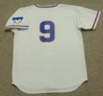 RANDY HUNDLEY Chicago Cubs 1968 Majestic Cooperstown Throwback Away Jersey