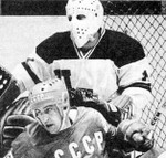 STEVE JANASZAK 1980 USA Olympic Hockey Jersey