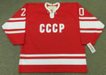 VLADISLAV TRETIAK USSR 1972 CCM Vintage Throwback Hockey Jersey