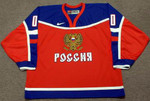 Russia 2002 Nike Olympic Hockey Jersey  Customized "Any Name & Numbers"