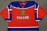ILYA KOVALCHUK 2004 Team Russia Nike Olympic Throwback Hockey Jersey - FRONT