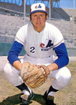 JOHN BATEMAN Montreal Expos 1969 Majestic Cooperstown Away Baseball Jersey