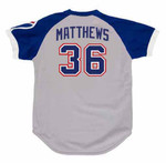 GARY MATTHEWS Atlanta Braves 1979 Away Majestic Throwback Baseball Jersey - BACK