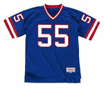 GARY REASONS New York Giants 1988 Throwback Home NFL Football Jersey - FRONT