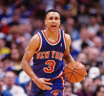 NEW YORK KNICKS 1990's Throwback NBA Customized Jersey - ACTION