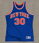 BERNARD KING New York Knicks 1983 Throwback NBA Basketball Jersey - FRONT