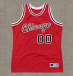 CHICAGO BULLS 1970's Throwback NBA Customized Jersey - FRONT