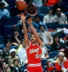 CHICAGO BULLS 1980 Throwback NBA Customized Jersey - ACTION