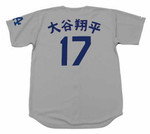 SHOHEI OHTANI Los Angeles Dodgers Away Majestic "Japanese" Baseball Jersey - BACK