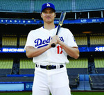 SHOHEI OHTANI Los Angeles Dodgers 1980's Away Majestic Baseball Jersey - ACTION