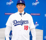 YOSHINOBU YAMAMOTO Los Angeles Dodgers 1980's Away Majestic "Japanese" Baseball Jersey - ACTION
