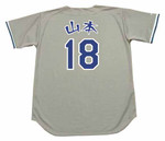 YOSHINOBU YAMAMOTO Los Angeles Dodgers 1980's Away Majestic "Japanese" Baseball Jersey - BACK
