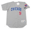 JAVIER BAEZ Chicago Cubs Majestic Away Baseball Jersey JAVIER BAEZ Chicago Cubs Majestic Away Baseball Jersey