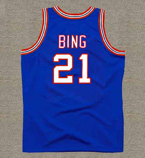 DAVE BING Detroit Pistons 1972 NBA Throwback Basketball Jersey - BACK