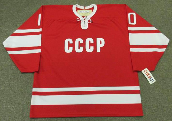 ALEXANDER MALTSEV USSR 1972 CCM Vintage Throwback Hockey Jersey