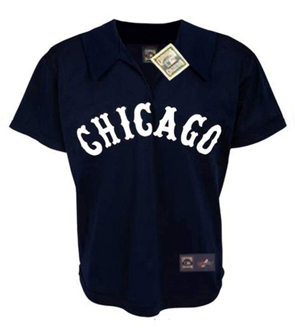 HAROLD BAINES Chicago White Sox 1981 Away Majestic Throwback Baseball Jersey - FRONT