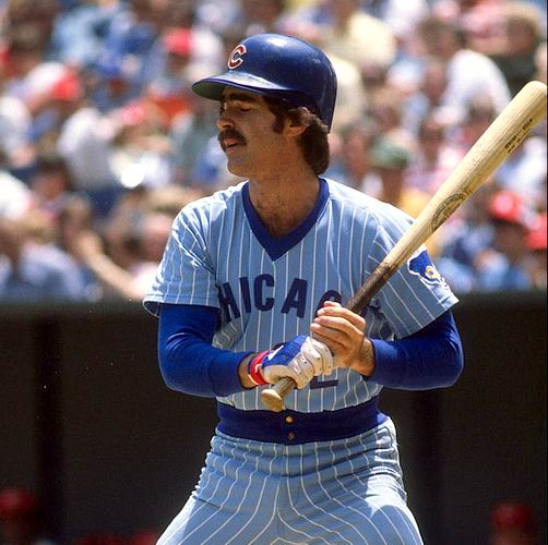 Bill Buckner Jersey - Chicago Cubs 1978 Cooperstown Throwback