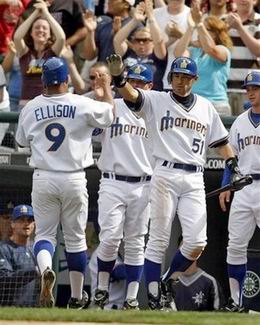 RAY FOSSE Seattle Mariners 1977 Majestic Cooperstown Throwback Baseball  Jersey - Custom Throwback Jerseys