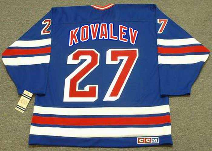 Alex Kovalev Rangers game jersey